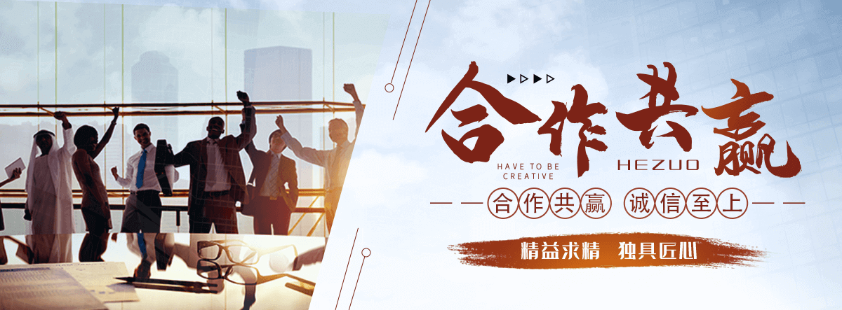 藁城岩棉厂家